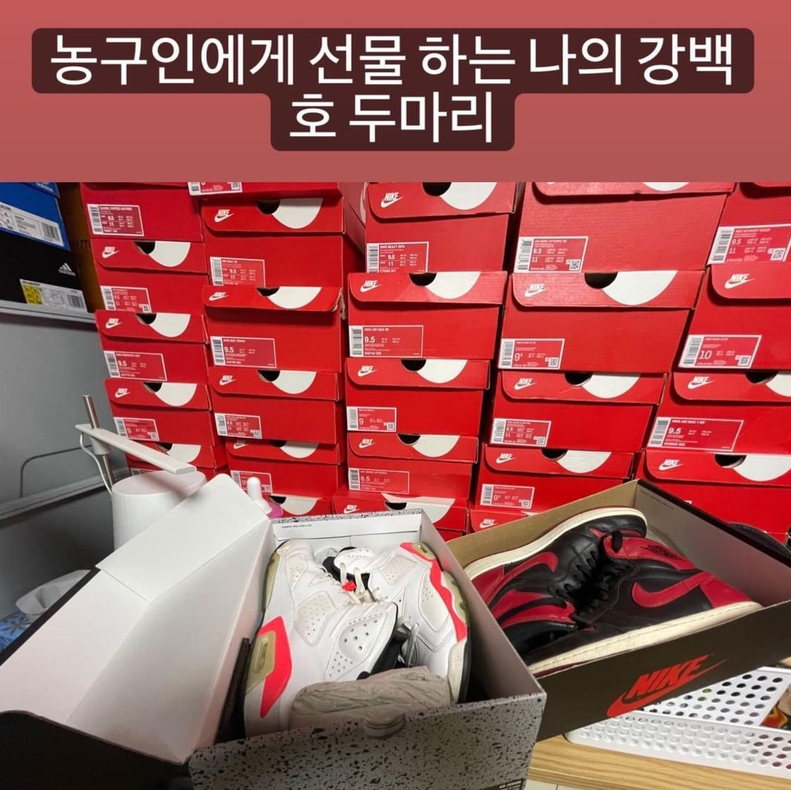 Jordan 1 Retro High OG Bred 2013, Jordan 6 Retro Infrared White 2014 착용 스타일