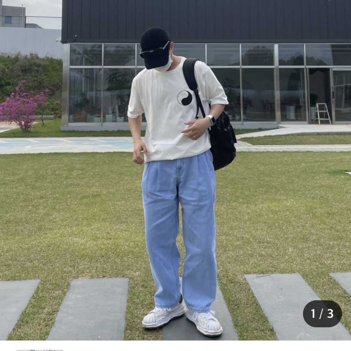 Stussy x Our Legacy Work Shop Yin Yang Pigment Dyed T-Shirt Natural, Maison Mihara Yasuhiro Blakey OG Sole Canvas Low-top Sneakers White 착용 스타일