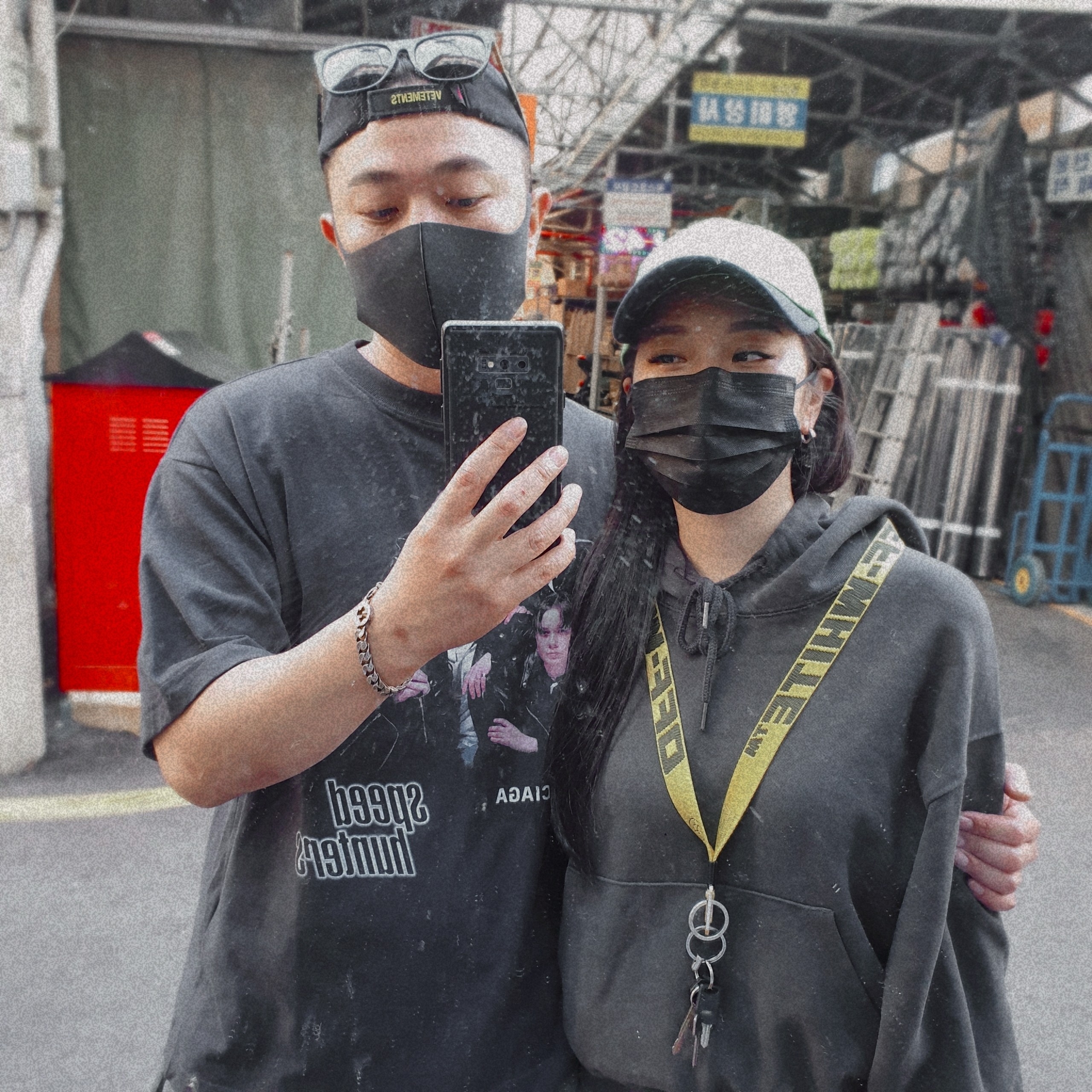 김씨님의 스타일 - 2