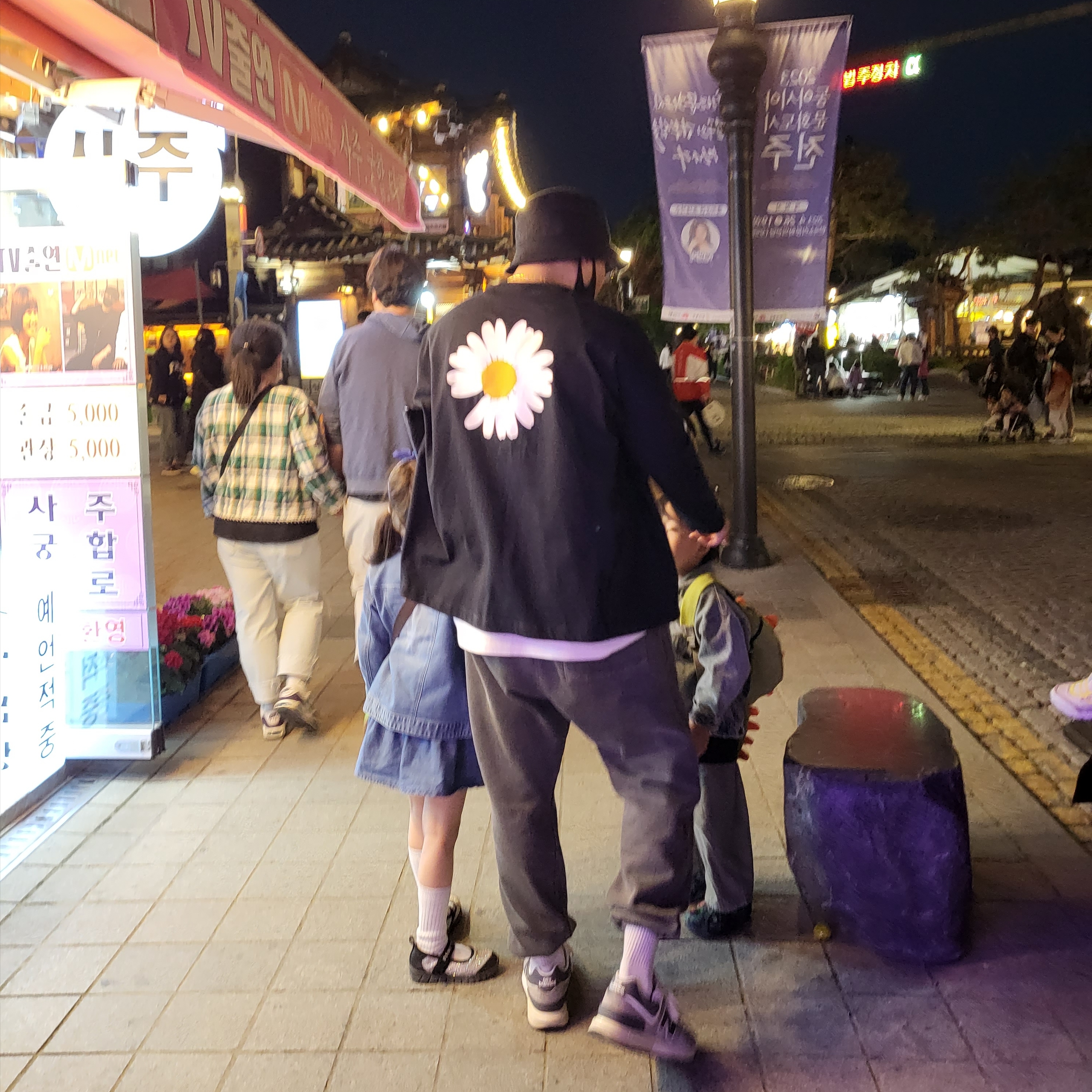 Nike x Peaceminusone LS T-Shirt Black (DR0098-010) 착용 스타일