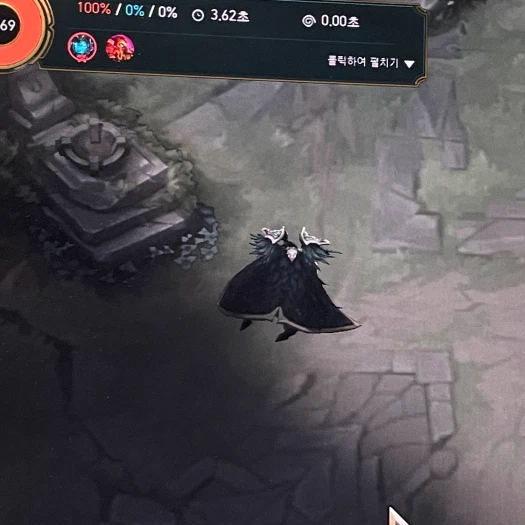 스타일 카드