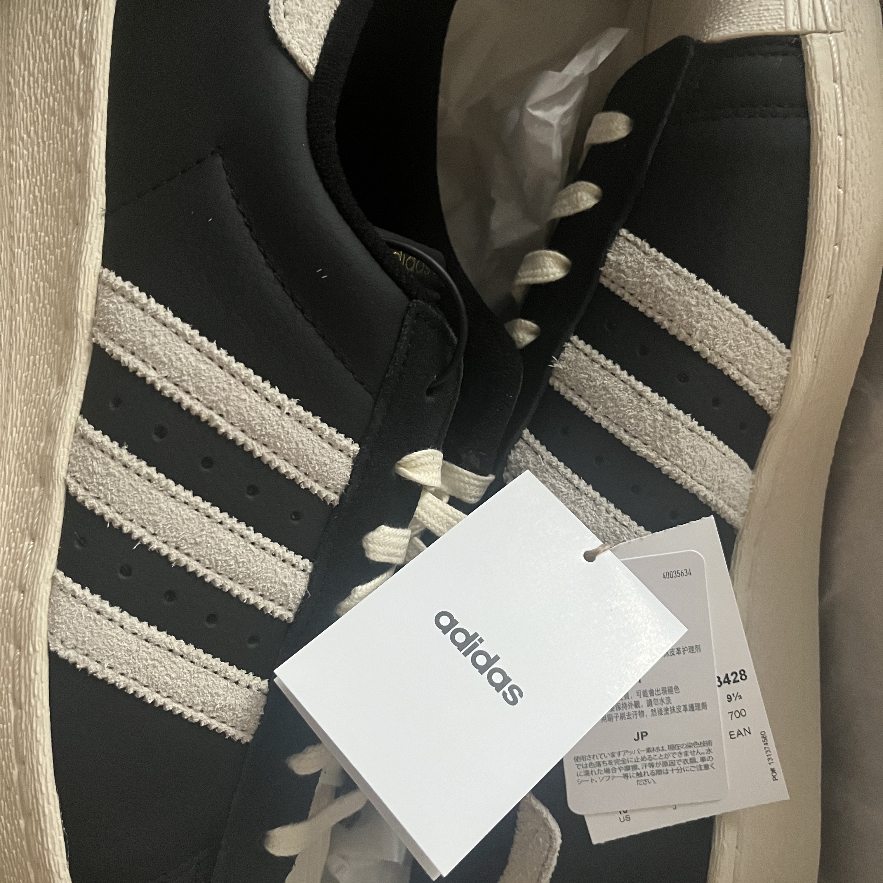 Adidas Superstar 82 Black White 착용 스타일