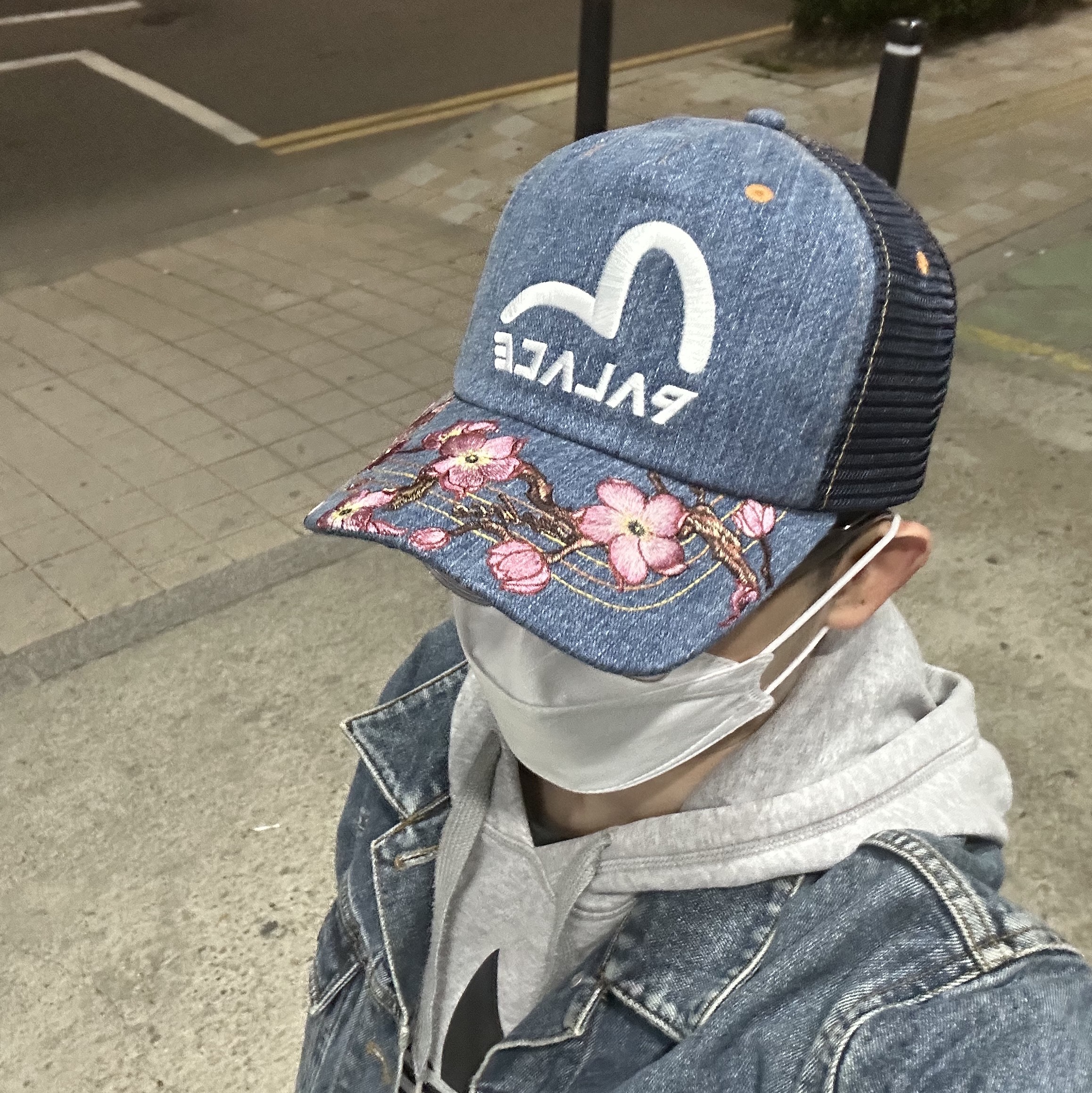 팔라스 x 에비수 데님 앤 메쉬 트러커 스톤 워시 - 23SS 착용 스타일 - 1