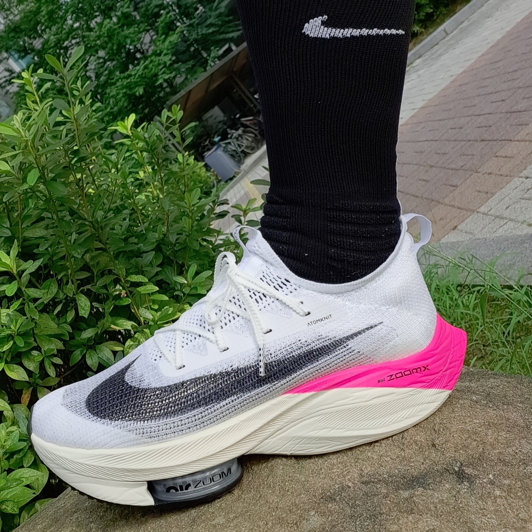 Nike Air Zoom Alphafly Next% Eliud Kipchoge Pink Blast 착용 스타일
