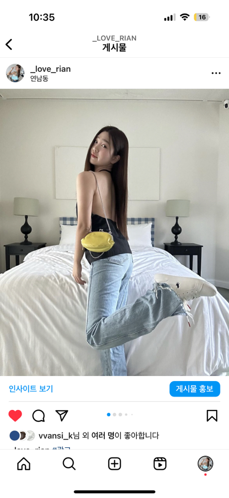 KREAM 프로필 이미지