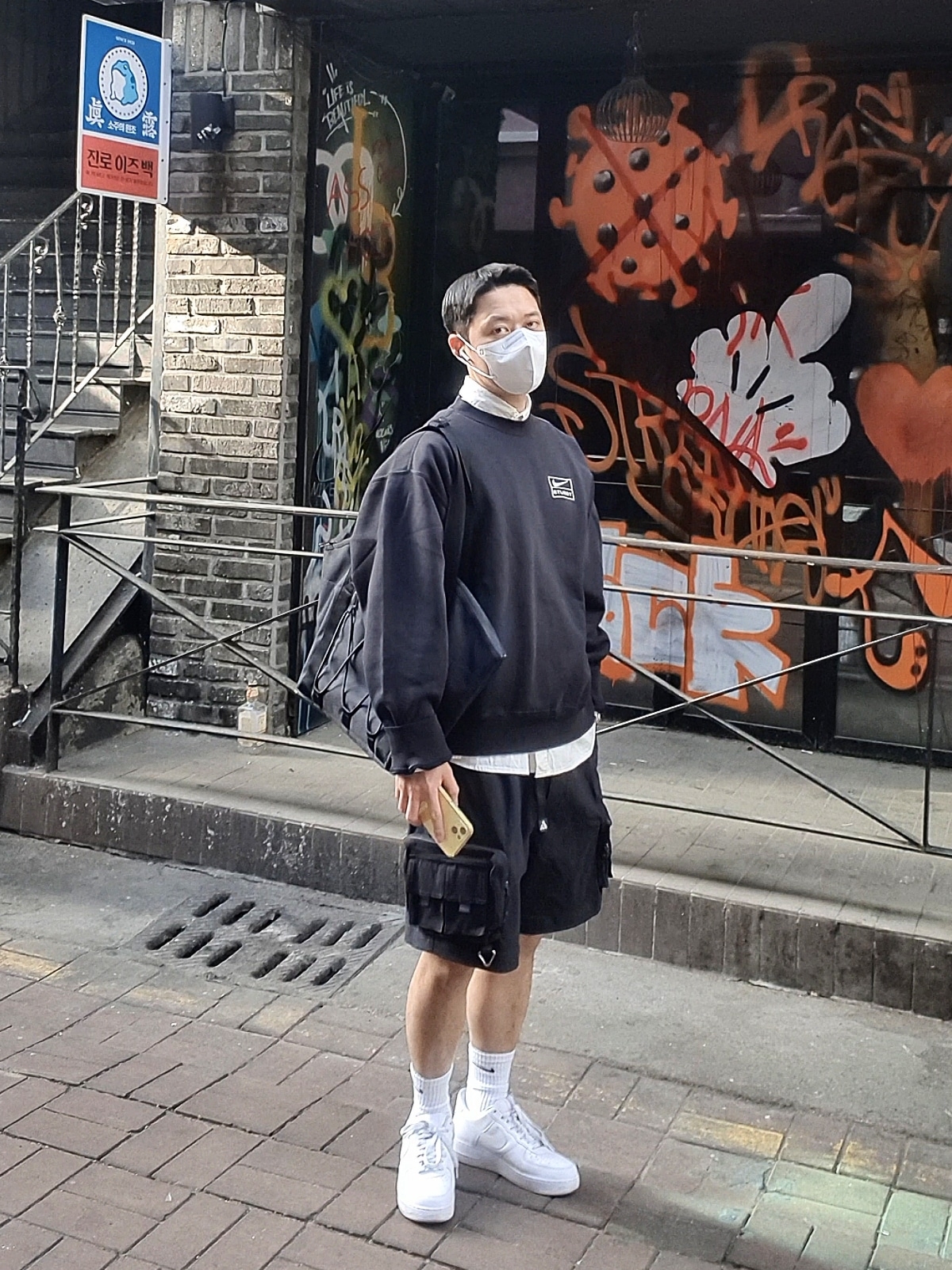 Nike x Stussy NRG Washed Fleece Crewneck Black (DO5310-010), Nike Air Force 1 '07 Low White 착용 스타일