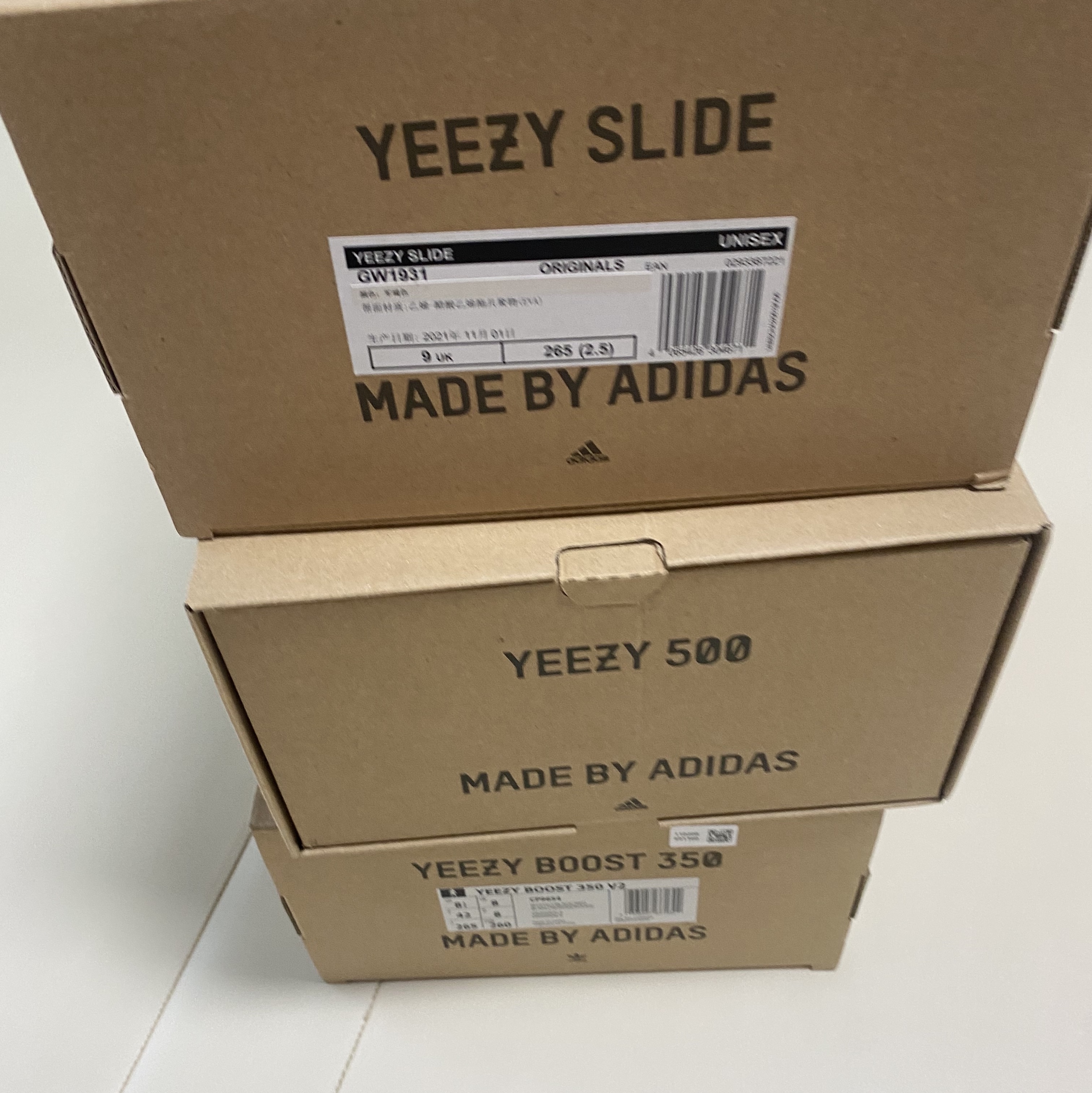 Adidas Yeezy Boost 350 V2 Zebra 2017/2019/2020 착용 스타일