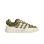 Adidas x Bad Bunny Campus Wild Moss