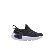 (PS) Nike Dynamo Go Black White