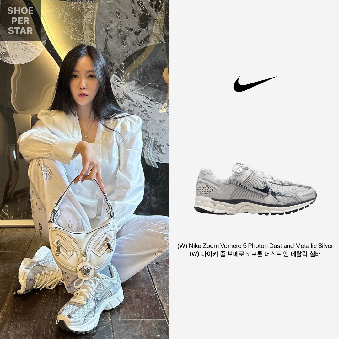 (W) Nike Zoom Vomero 5 Photon Dust and Metallic Silver 착용 스타일 - 1