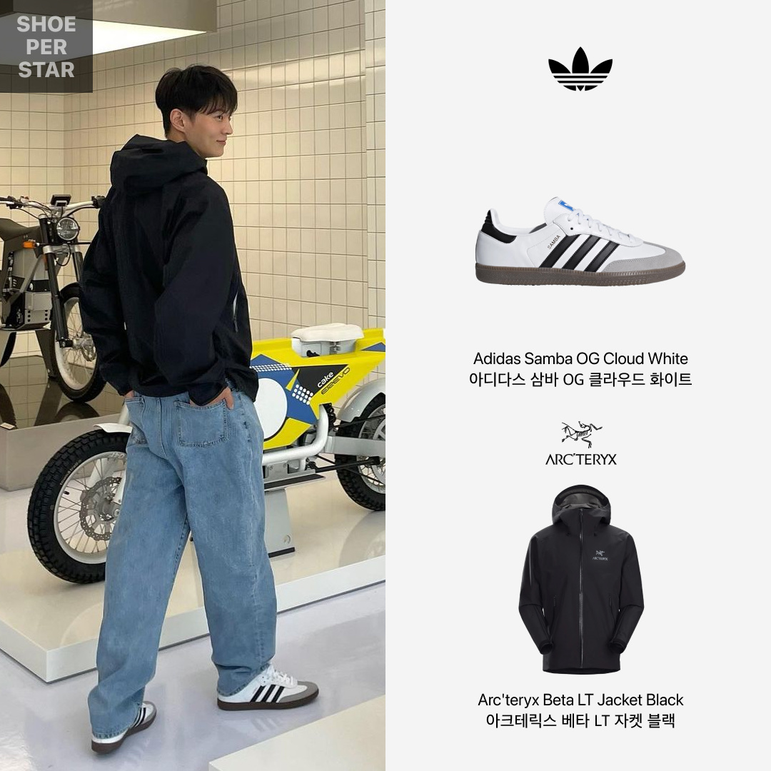 Adidas Samba OG Cloud White, Arc'teryx Beta LT Jacket Black 착용 스타일 - 1