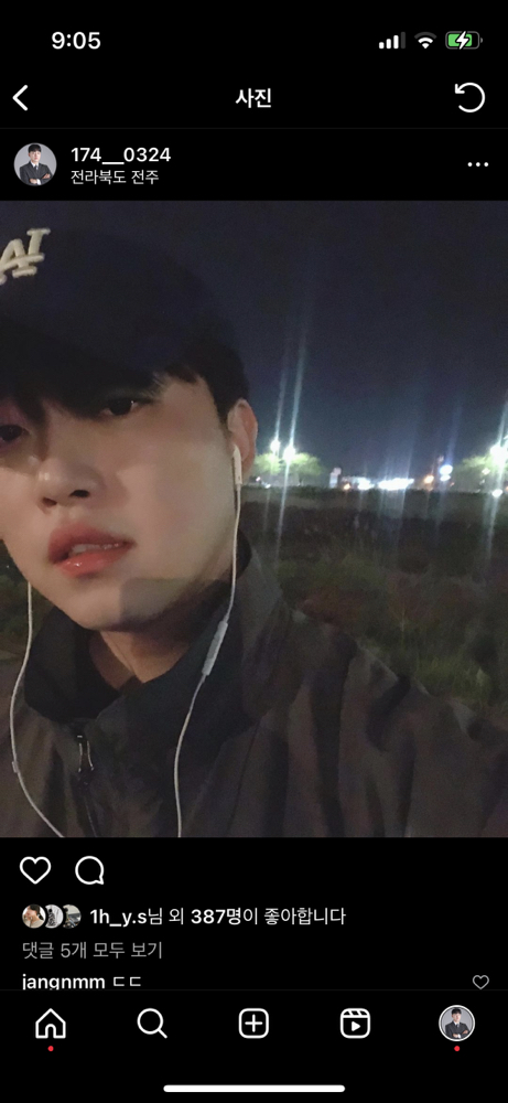 KREAM 프로필 이미지
