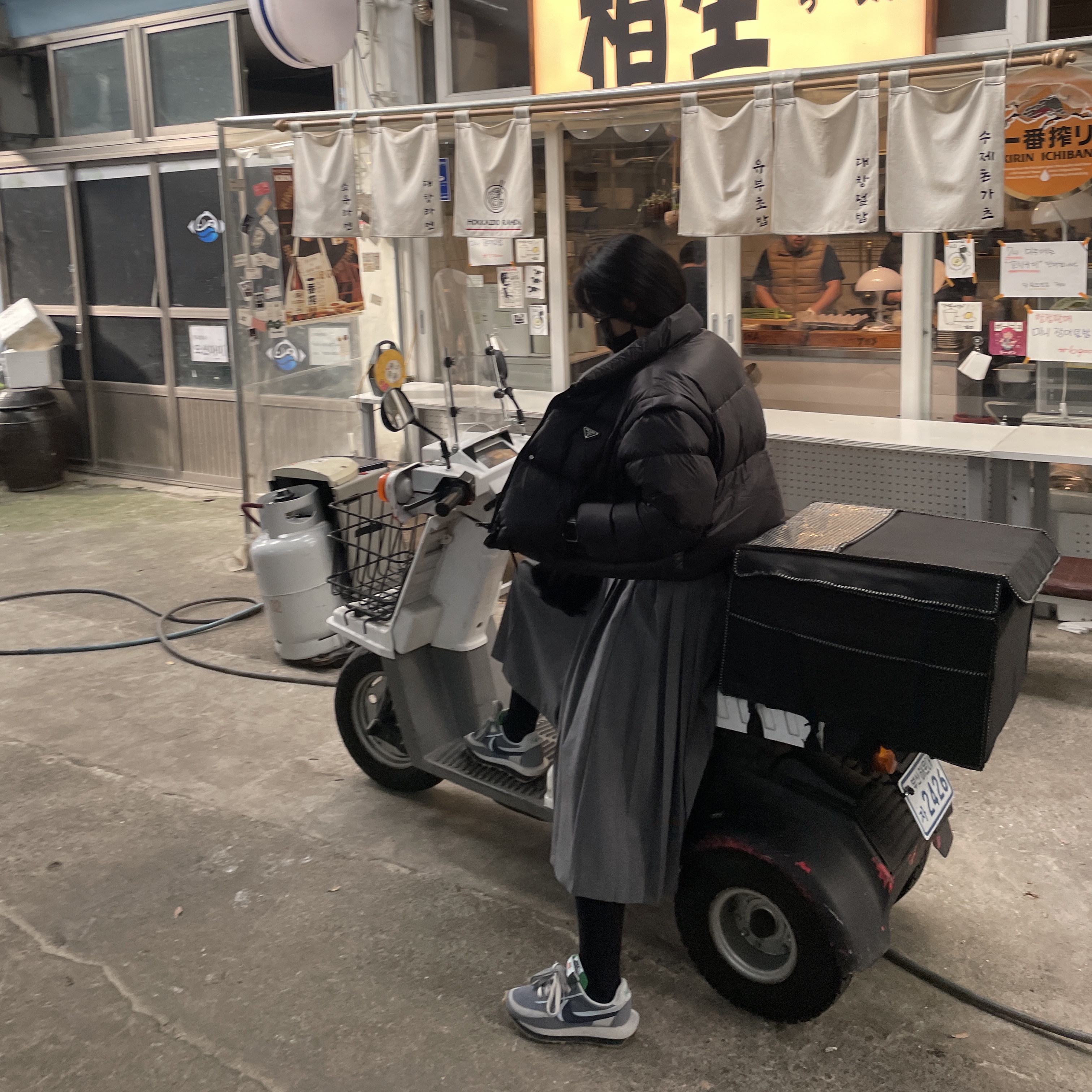 Nike x Sacai x Clot LDWaffle Cool Grey 착용 스타일 - 1