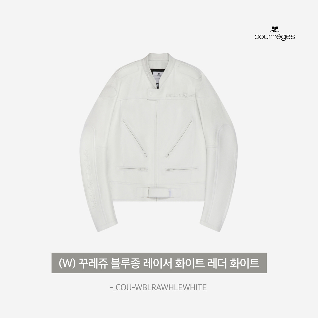 (W) Courreges Blouson Racer White Leather White, (W) Nike x Comme des Garcons Shox TL White 착용 스타일 - 4