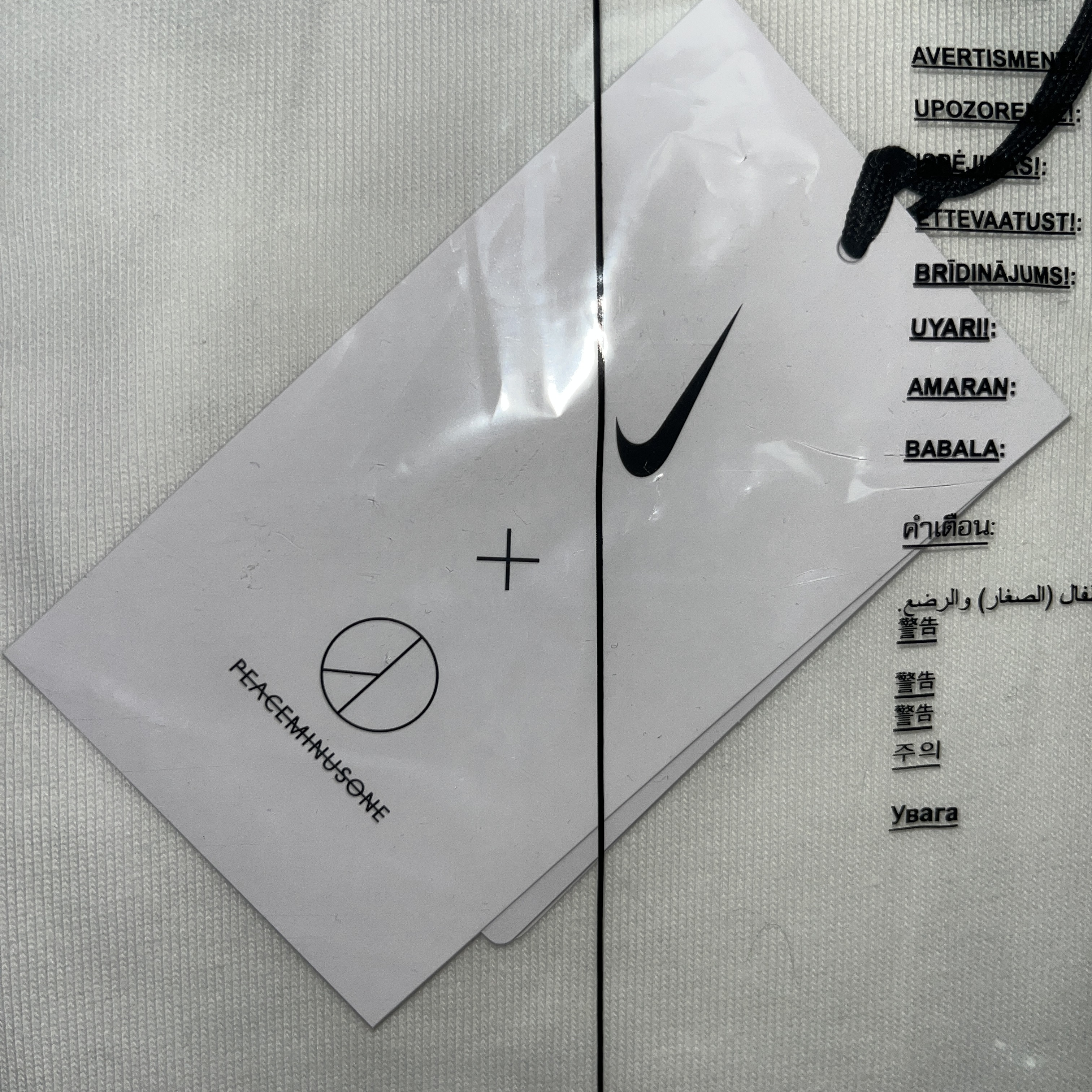 Nike x Peaceminusone LS T-Shirt White (DR0098-100) 착용 스타일 - 2