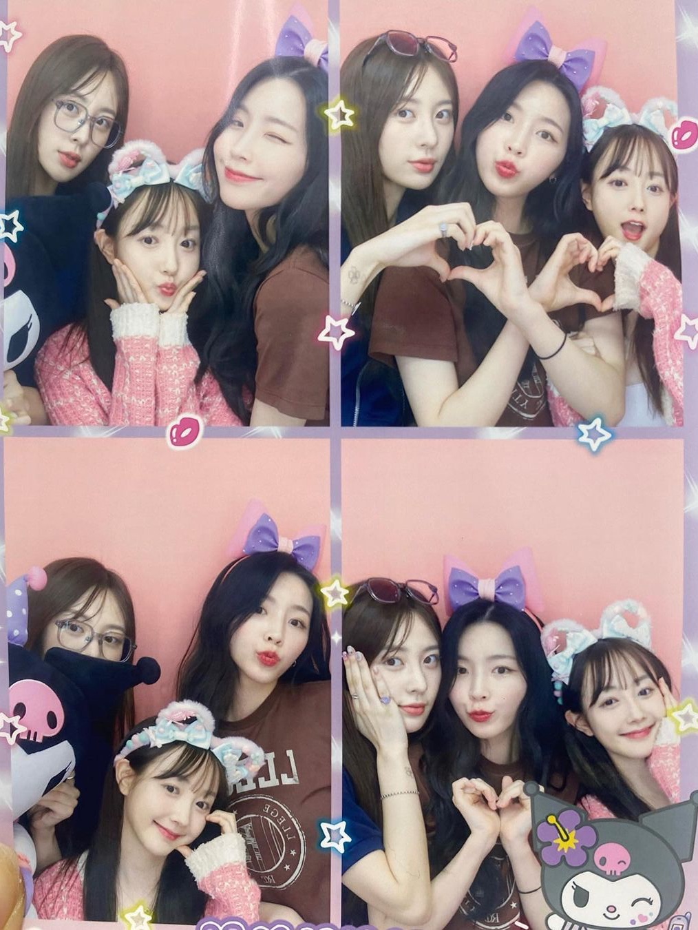 KREAM 스타일