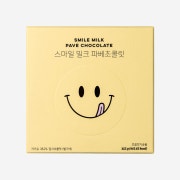 Knotted Smile Milk Pave Chocolate