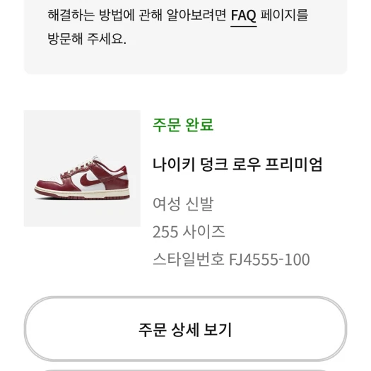 스타일 카드