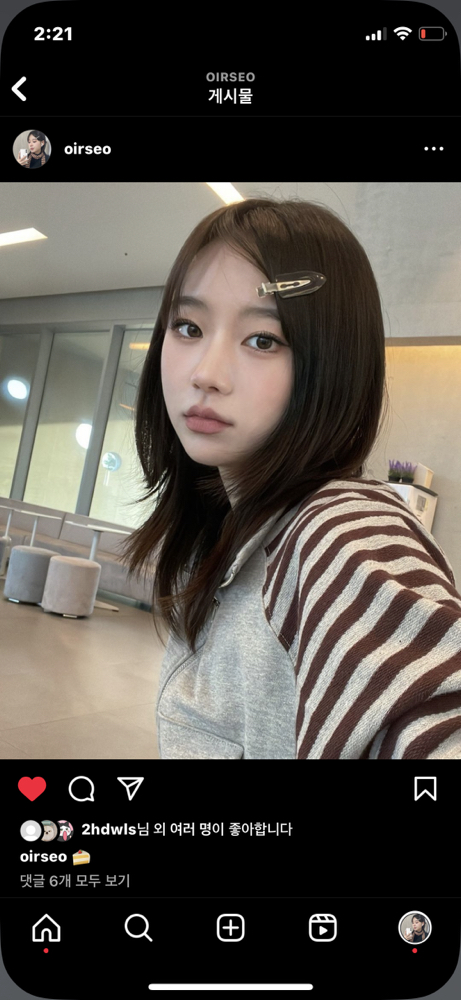 KREAM 프로필 이미지