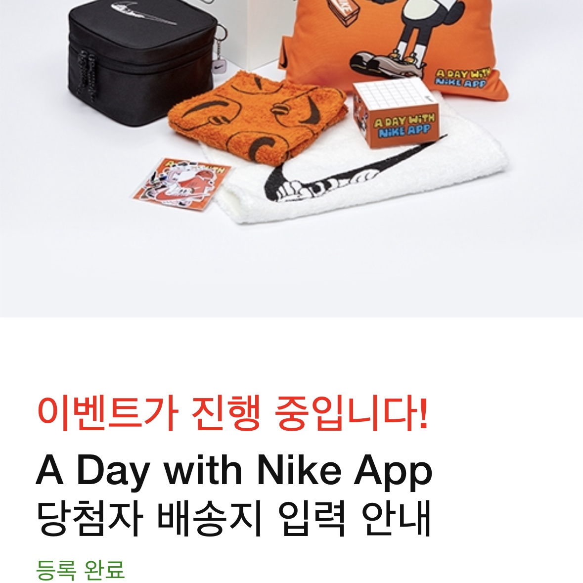 kangmin0119님의 스타일