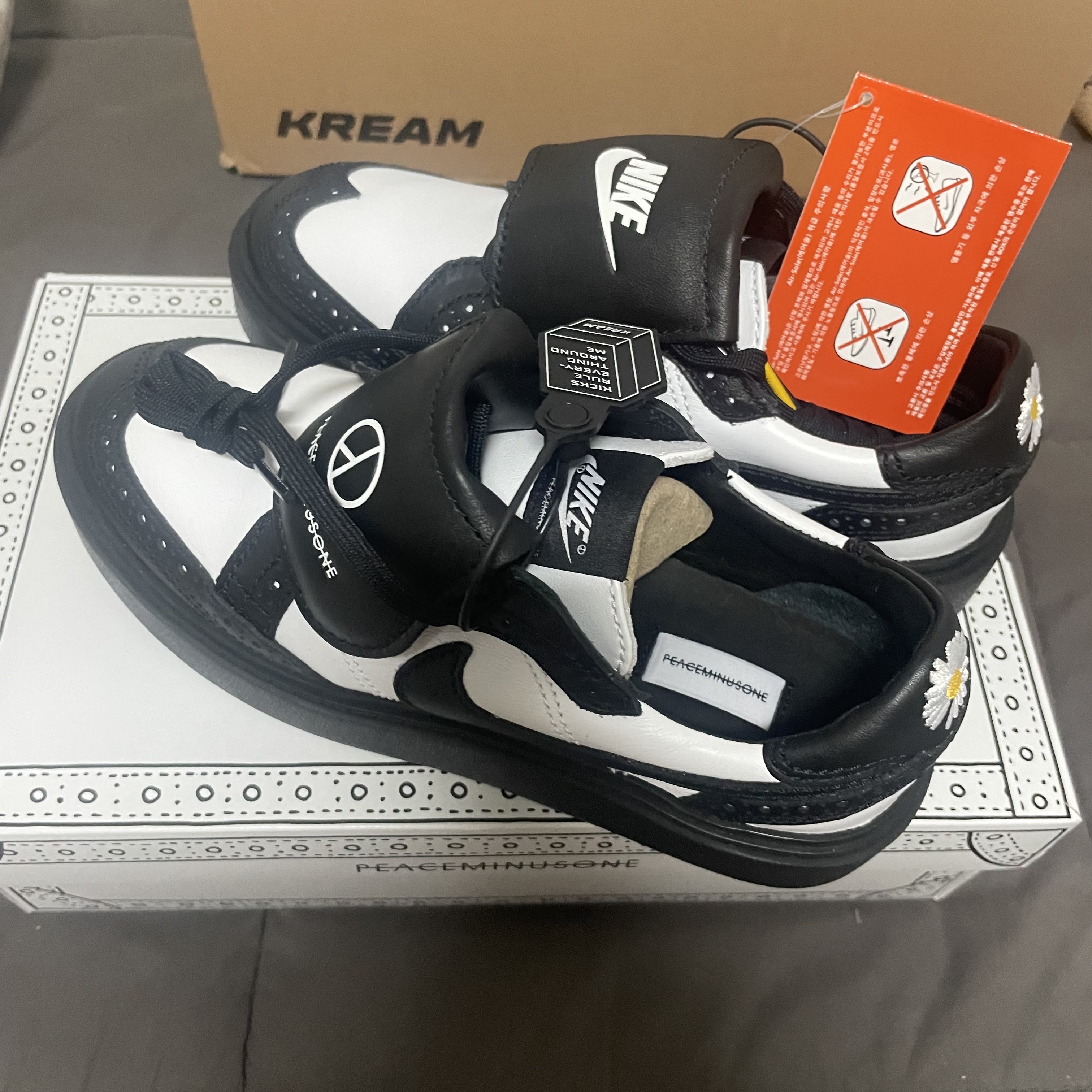 Nike x Peaceminusone Kwondo1 Black and White 착용 스타일