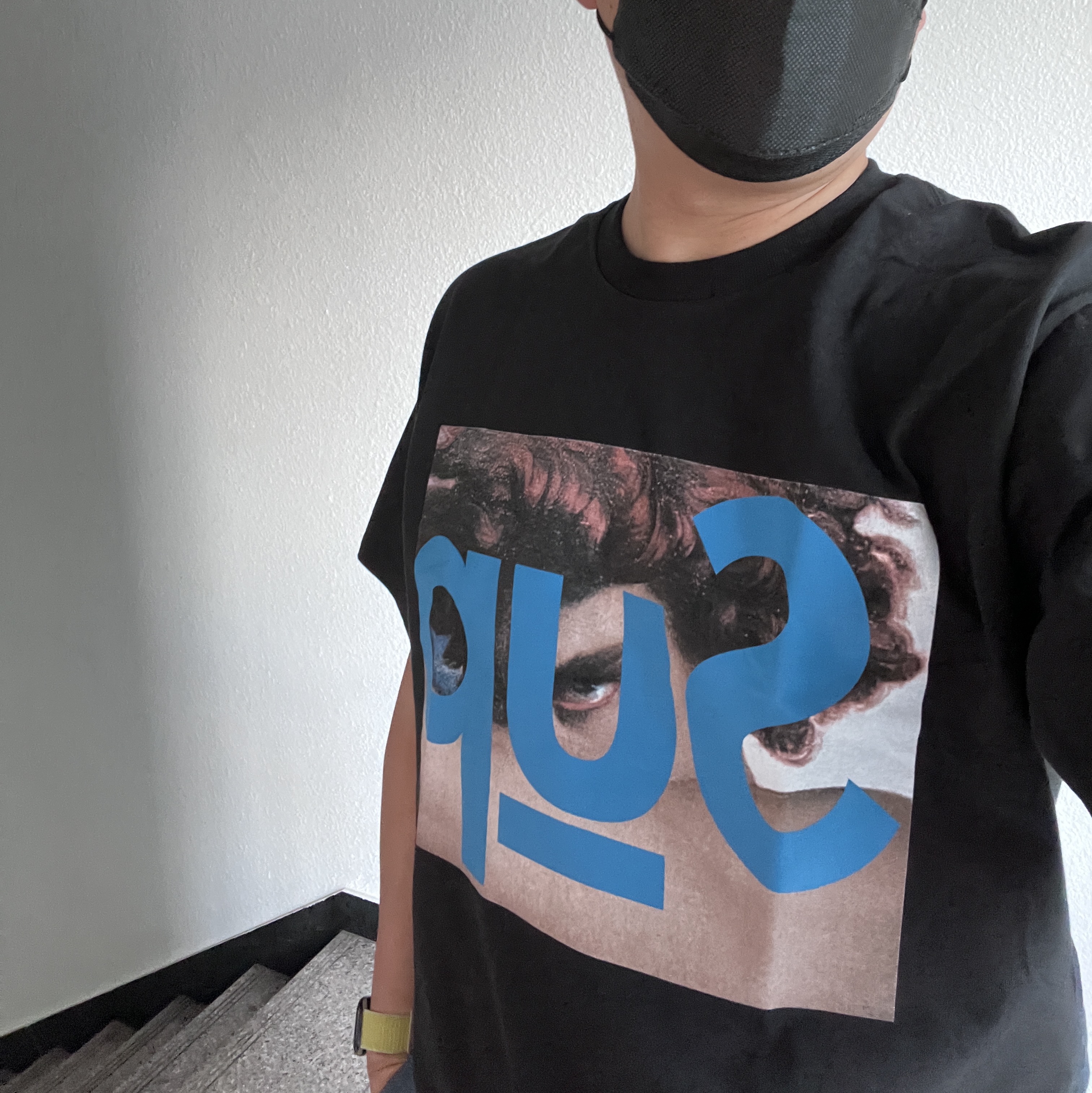 Supreme x Undercover Face T-Shirt Black - 23SS 착용 스타일 - 2