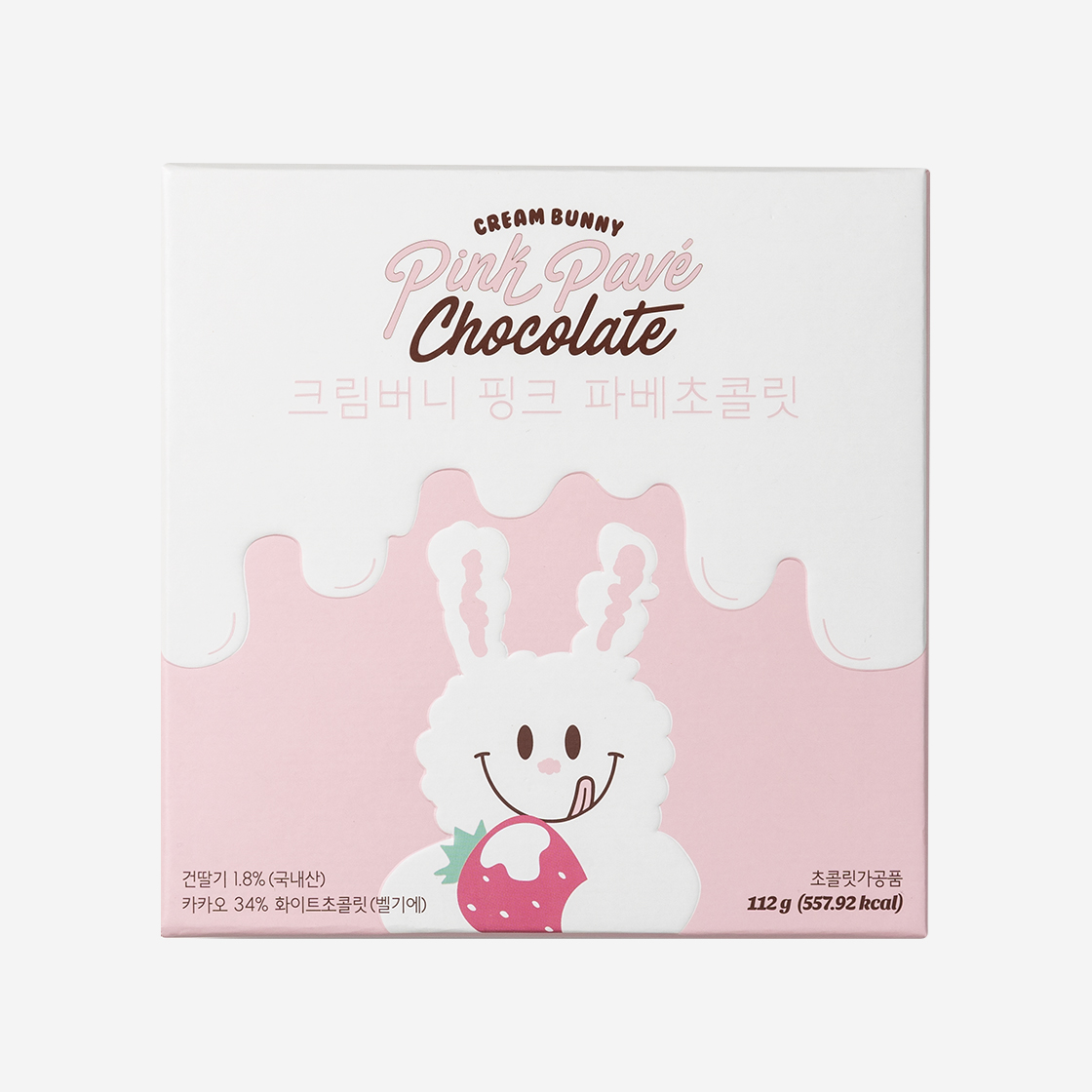 KNEFDBFDZZ03ZZON Knotted Cream Bunny Pave Chocolate Pink