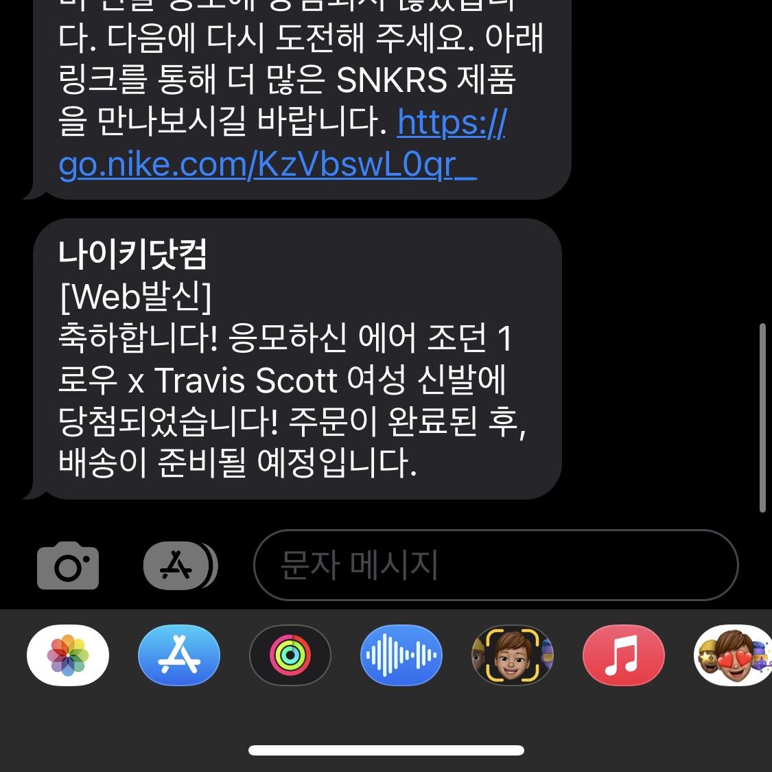 (W) Jordan 1 x Travis Scott Retro Low OG SP Medium Olive 착용 스타일