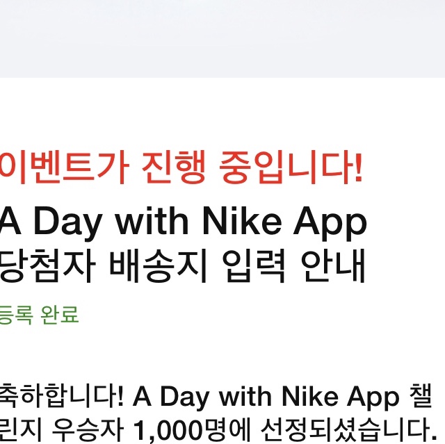 mcdonalds님의 스타일 - 2