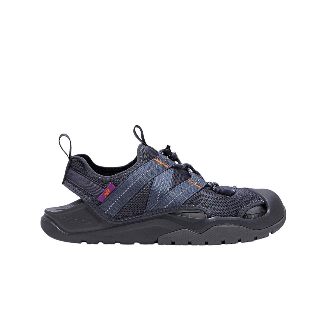 뉴발란스 4205 그레이(New Balance 4205 Gray) - 1