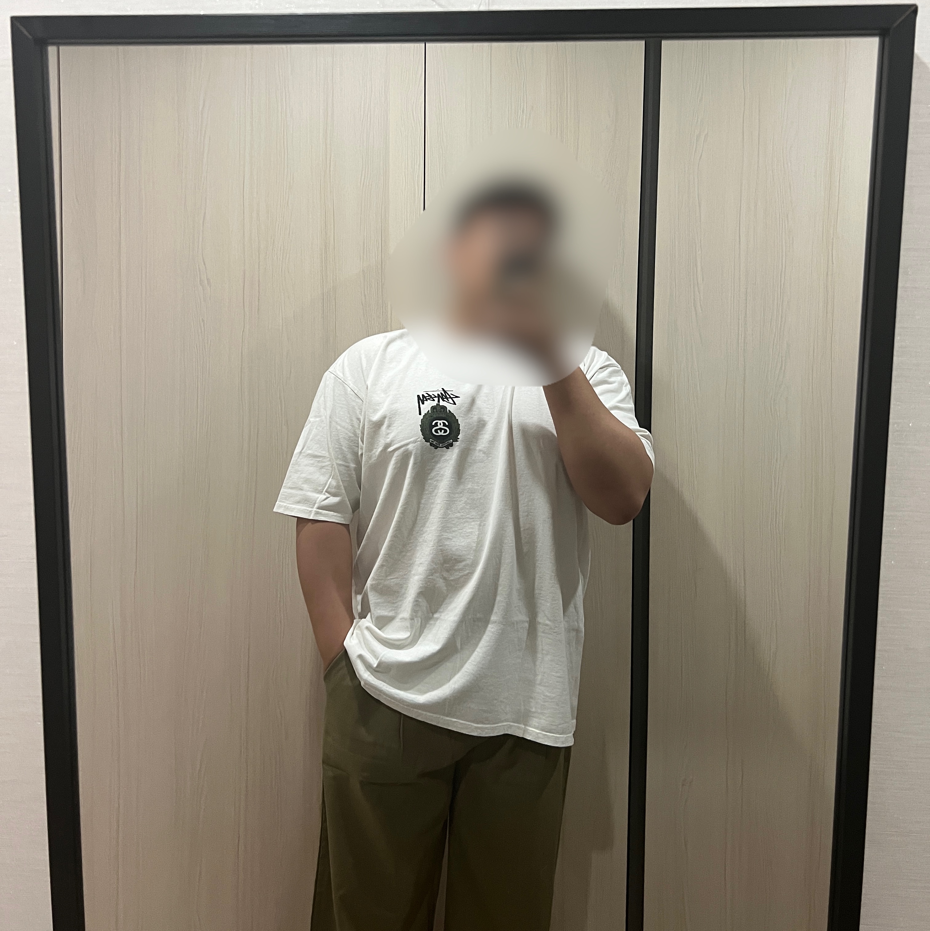 Stussy Crown Wreath Pigment Dyed T-Shirt Natural 착용 스타일 - 1