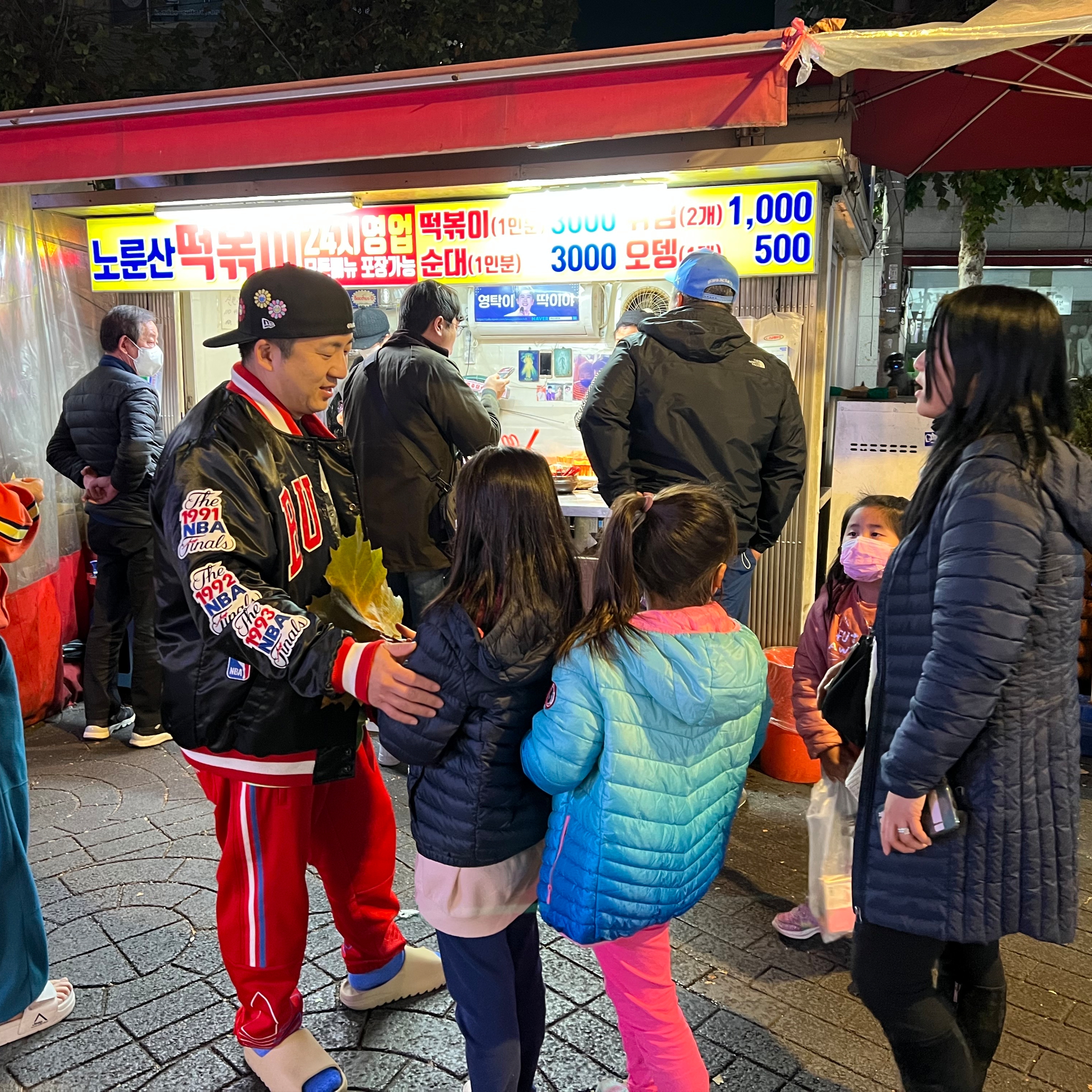 Adidas Yeezy Slide Pure 착용 스타일