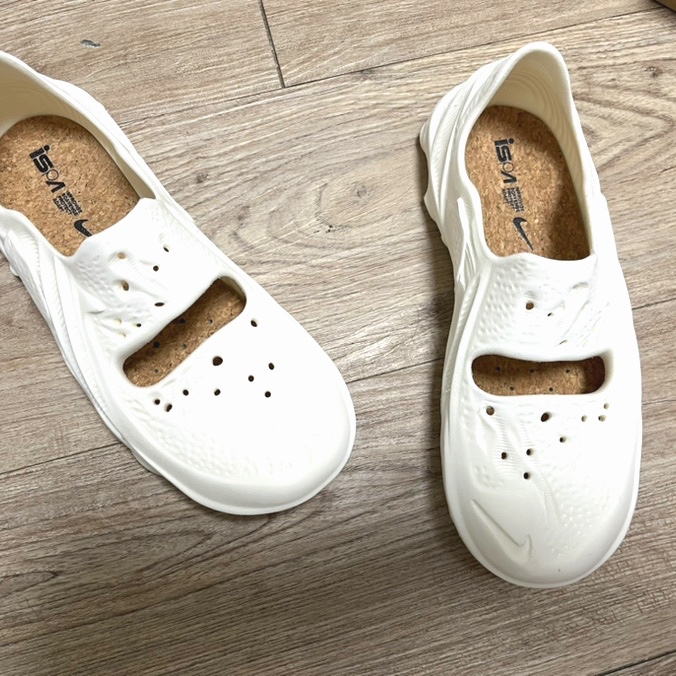 Nike ISPA Universal Natural 착용 스타일 - 1