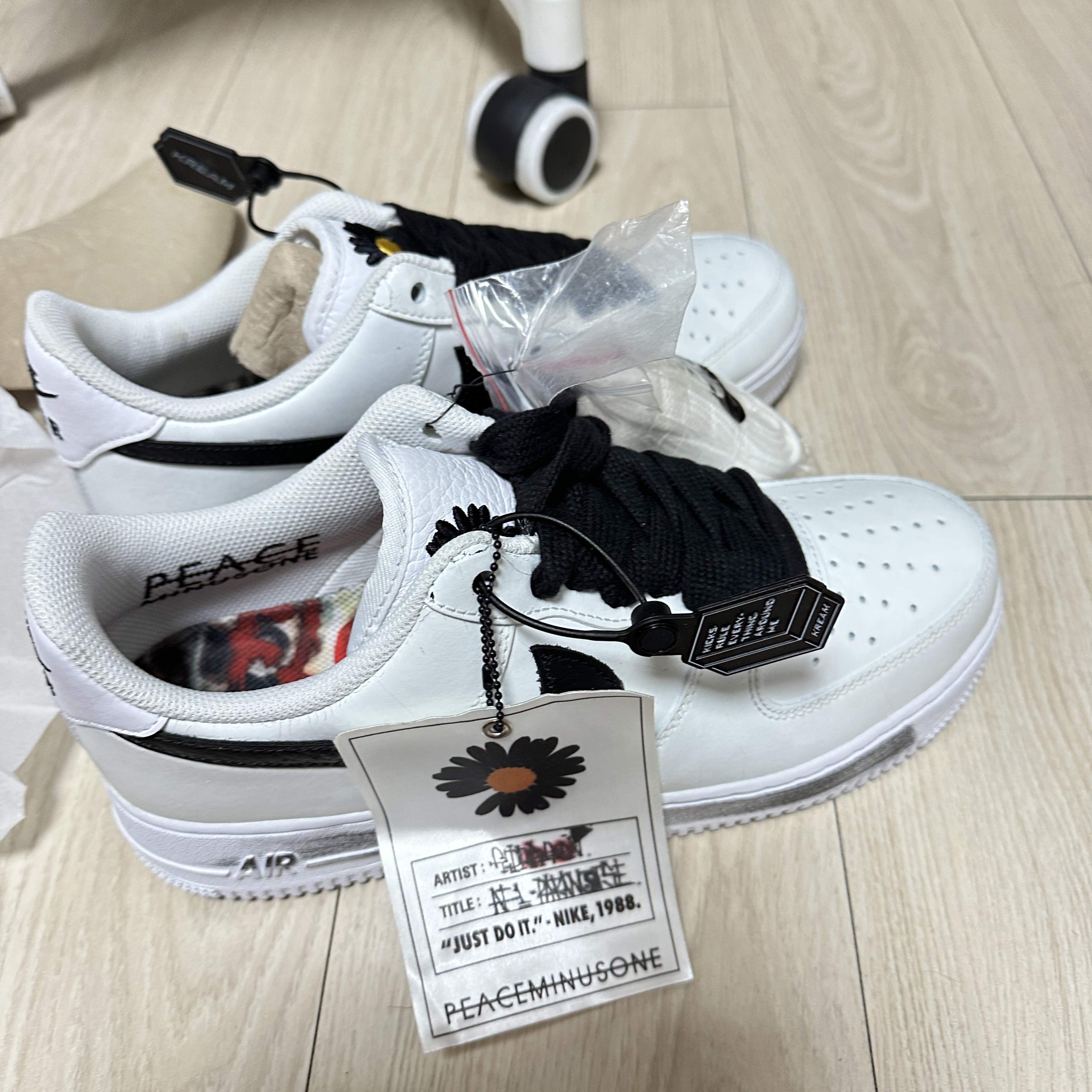 Nike x Peaceminusone Air Force 1 Low Para-Noise 2.0 착용 스타일 - 2