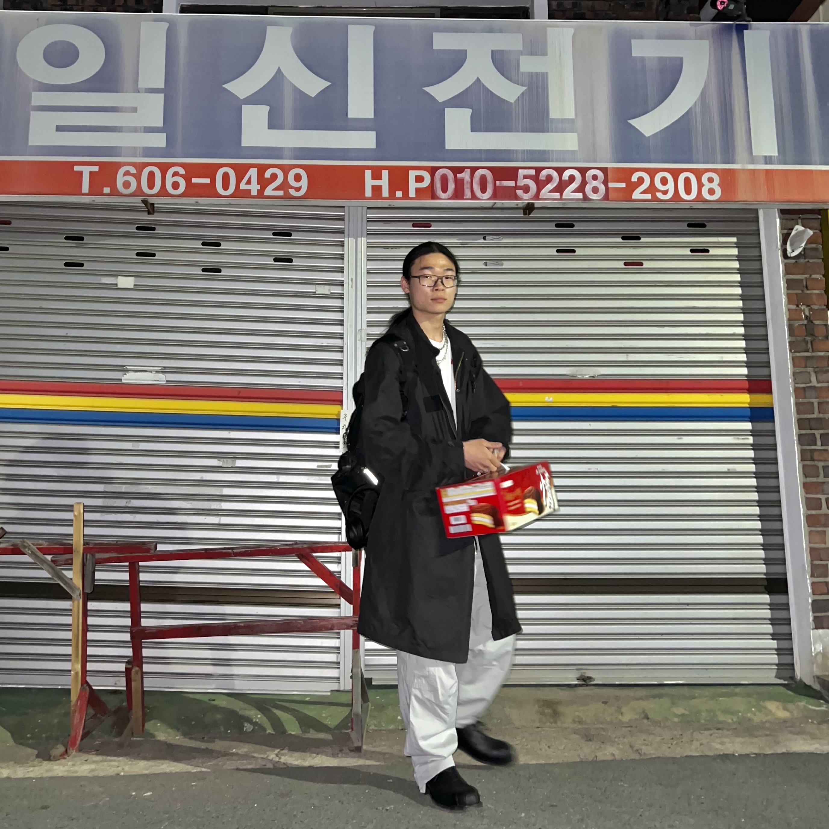 인스타 : 자몽구리님의 스타일 - 2