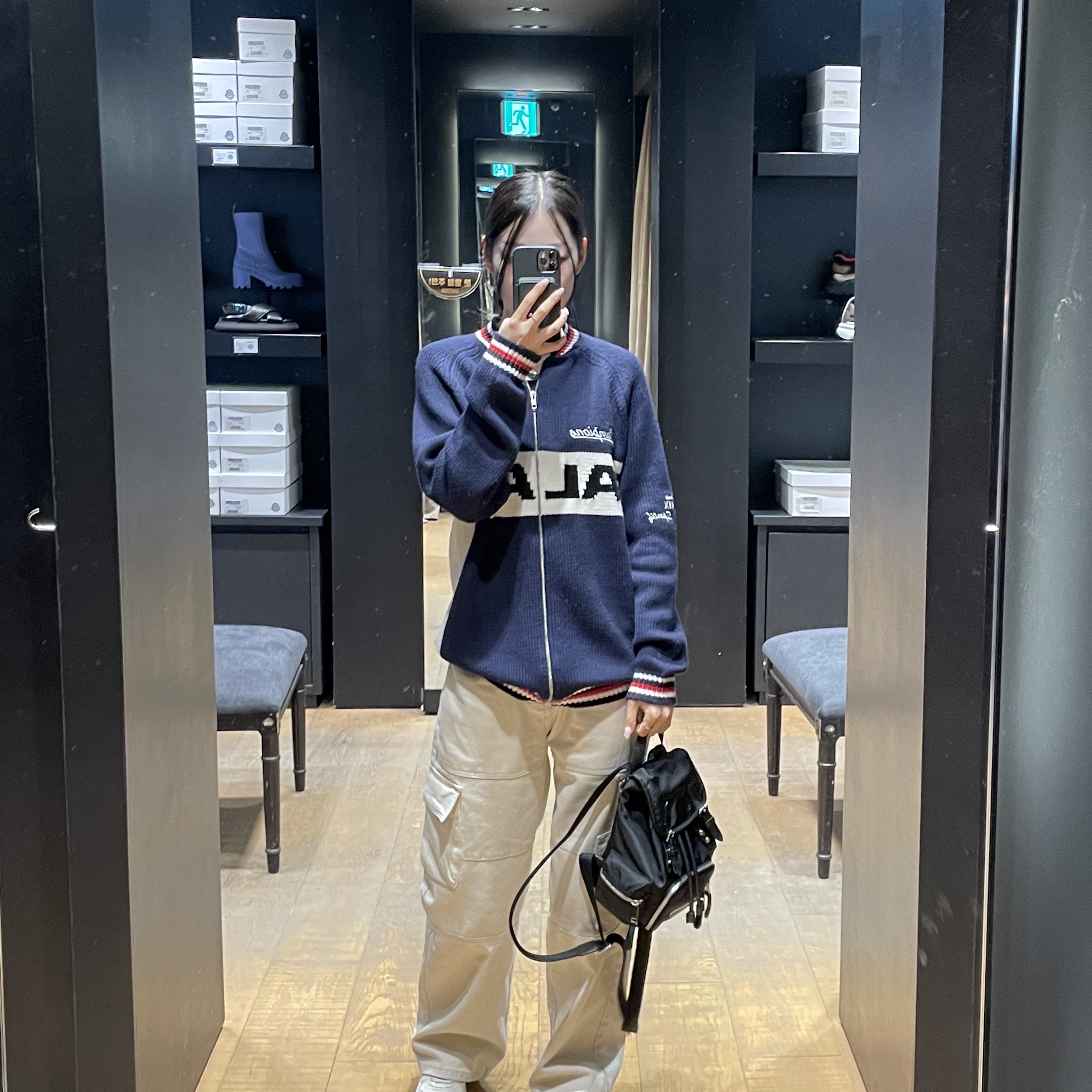 Palace Cycle Knit Navy - 23SS 착용 스타일 - 1