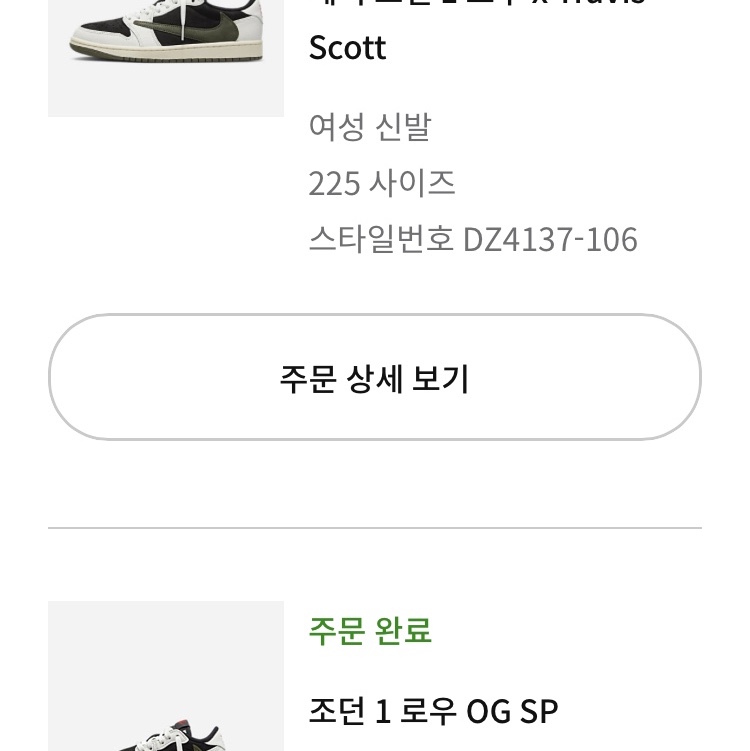 mcdonalds님의 스타일 - 3
