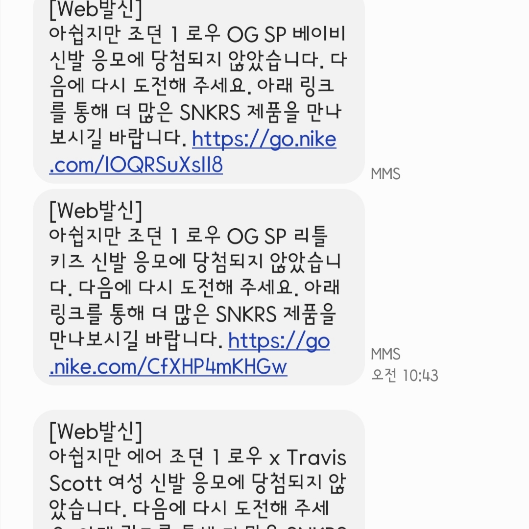 happy_kyo님의 스타일