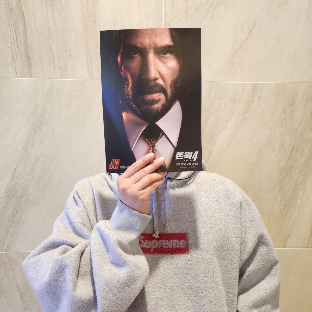 Supreme Inside Out Box Logo Hooded Sweatshirt Heather Grey - 23SS 착용 스타일