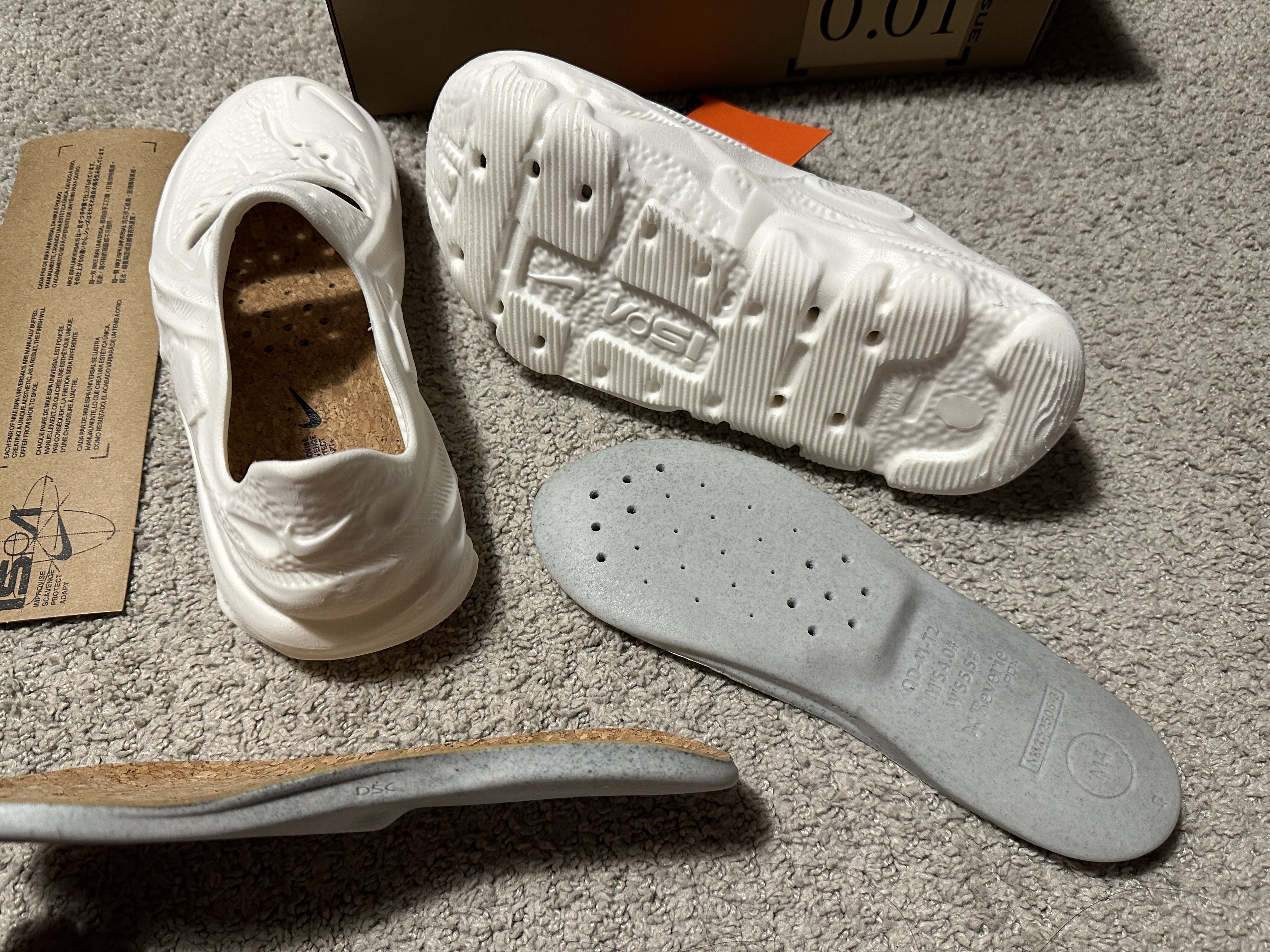 Nike ISPA Universal Natural 착용 스타일 - 3