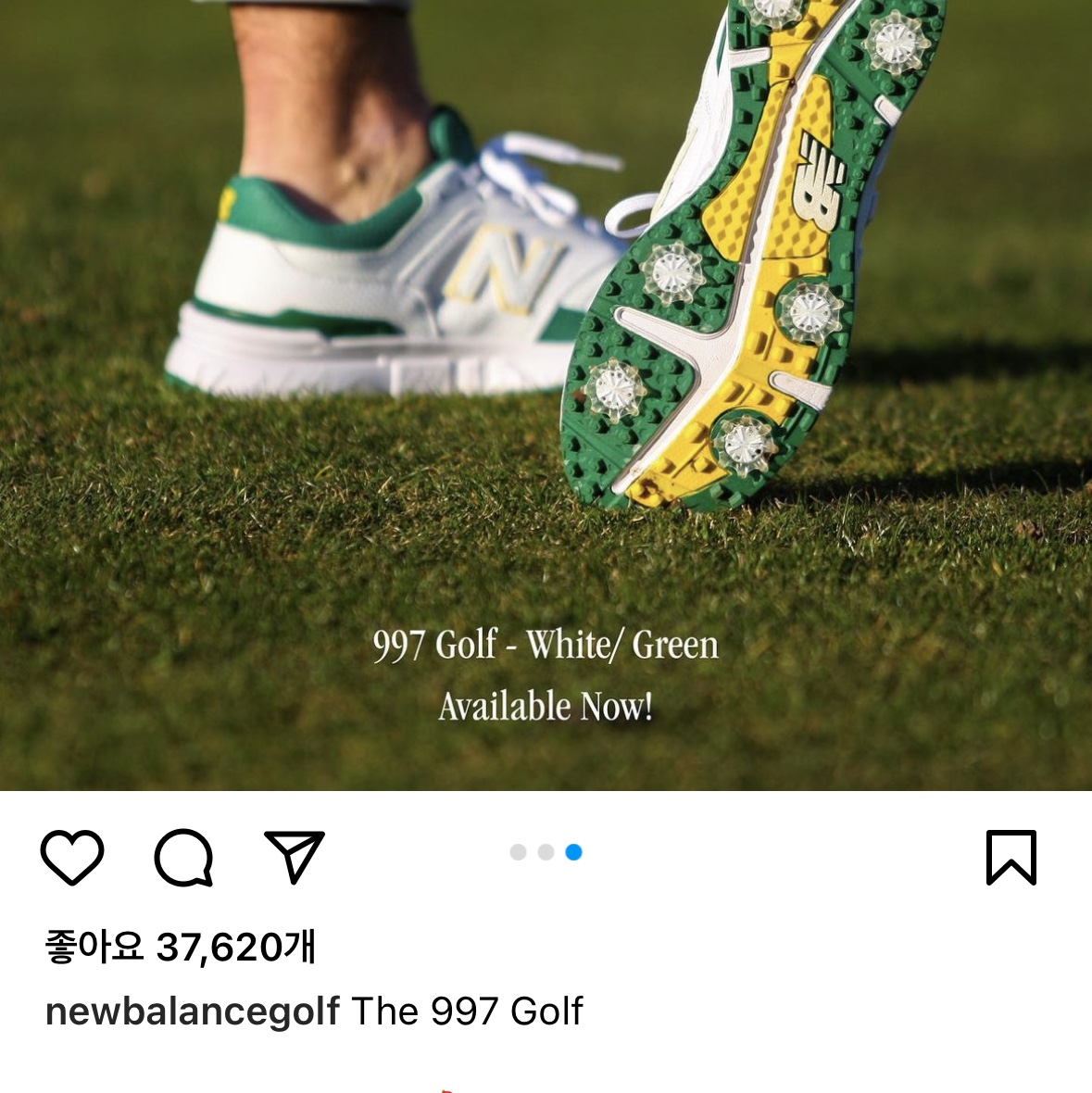 New Balance 997 Golf White Green 착용 스타일 - 1