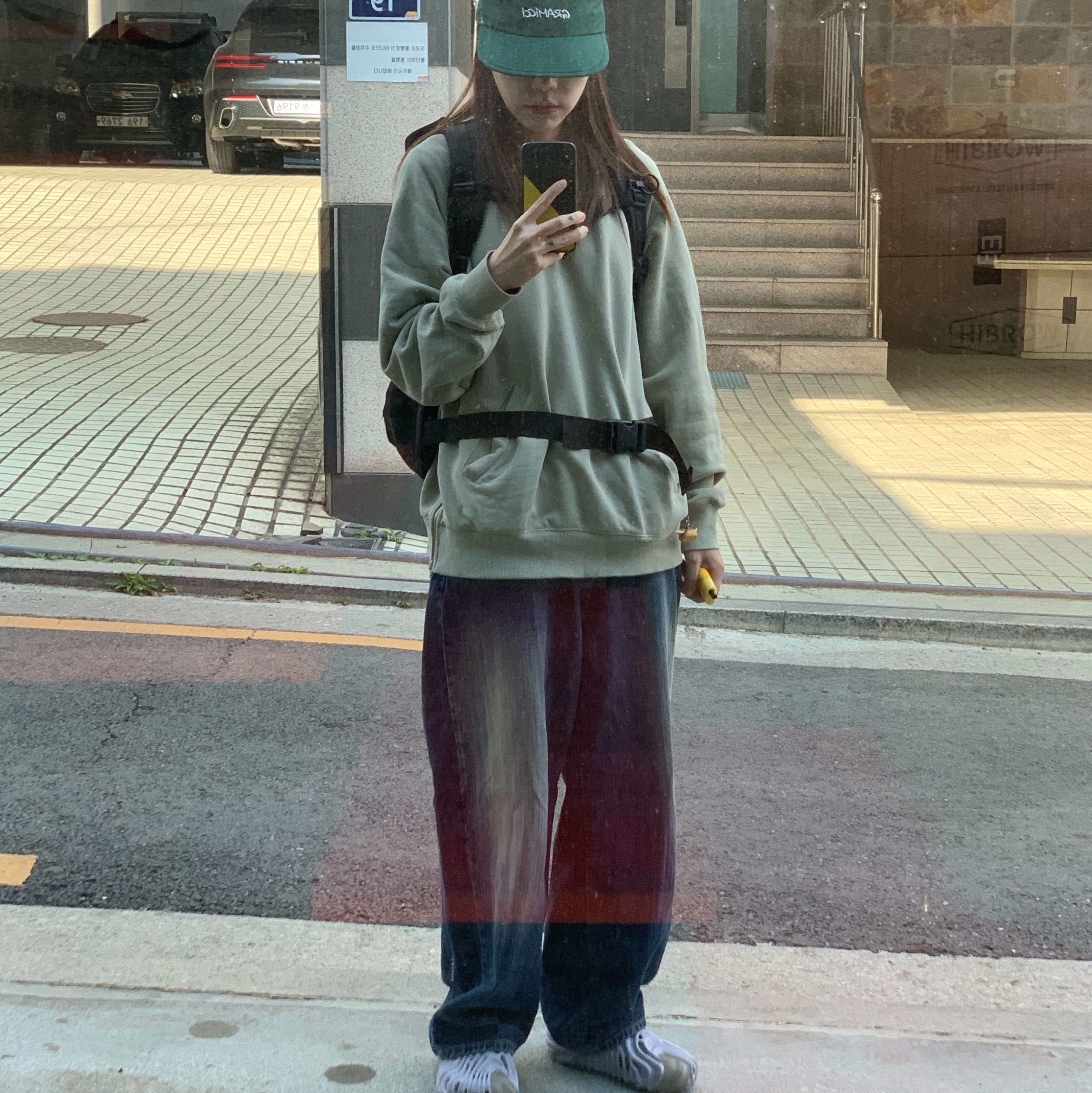 KREAM 스타일 - 1
