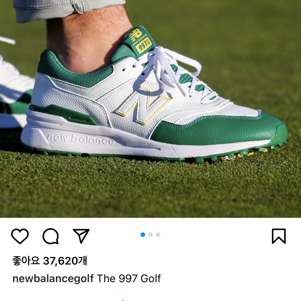 New Balance 997 Golf White Green 착용 스타일 - 3