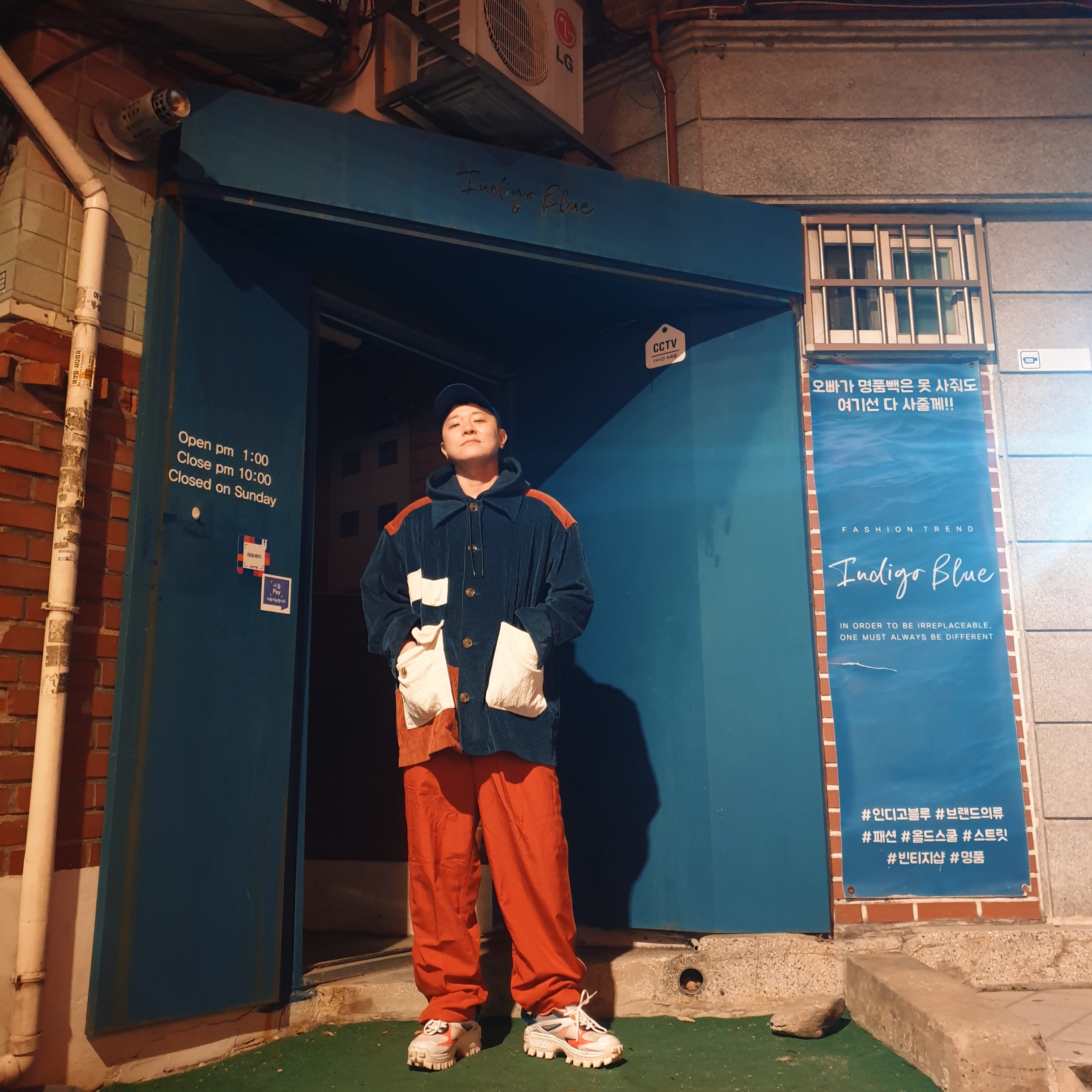 김씨님의 스타일