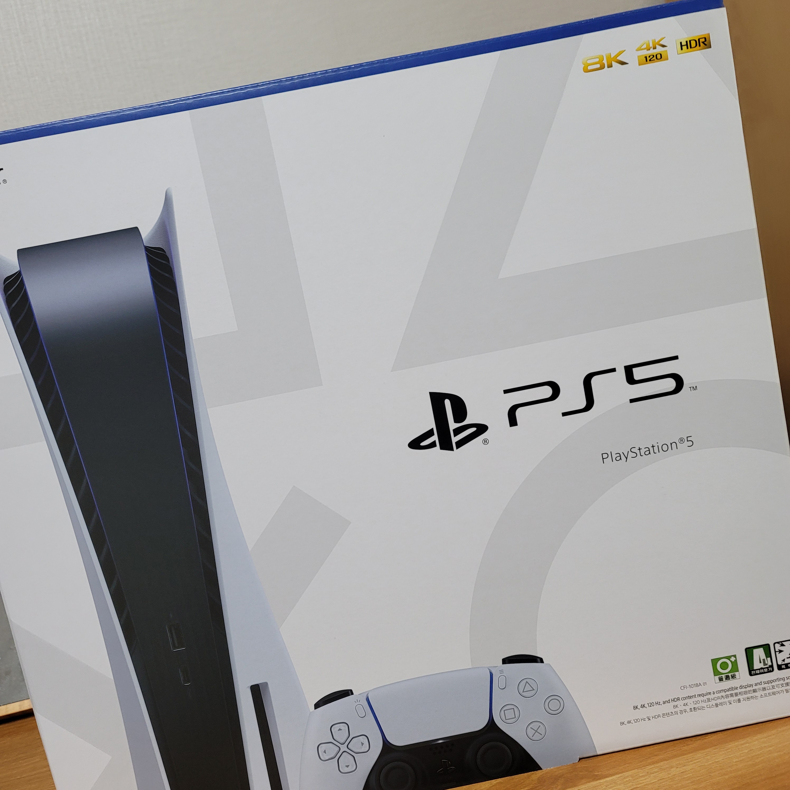 Playstation 5 Blu-ray Edition (SIEK 220V) 착용 스타일 - 3