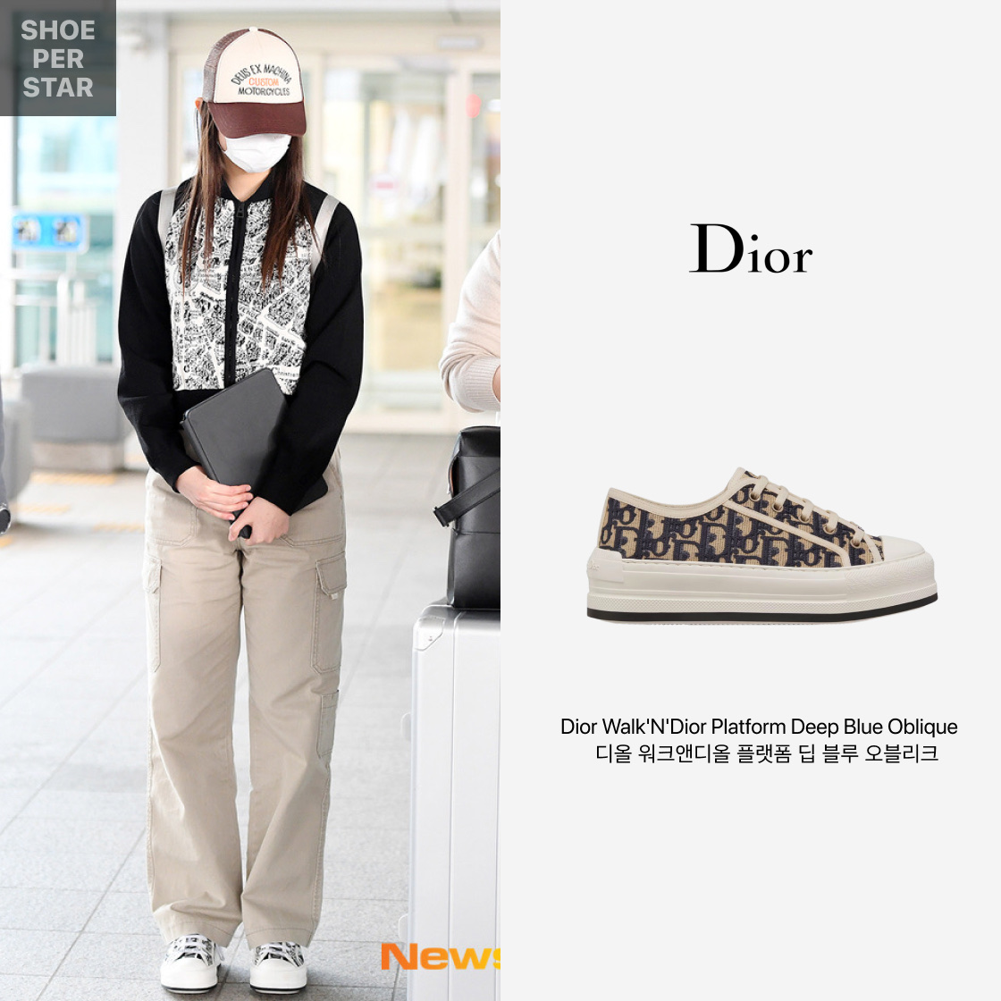 (W) Dior Walk'N'Dior Platform Sneakers Deep Blue Dior Oblique 착용 스타일 - 1