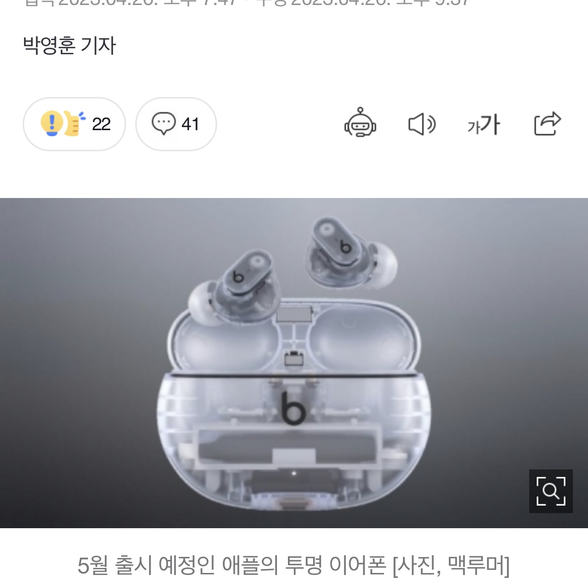 keng0225님의 스타일