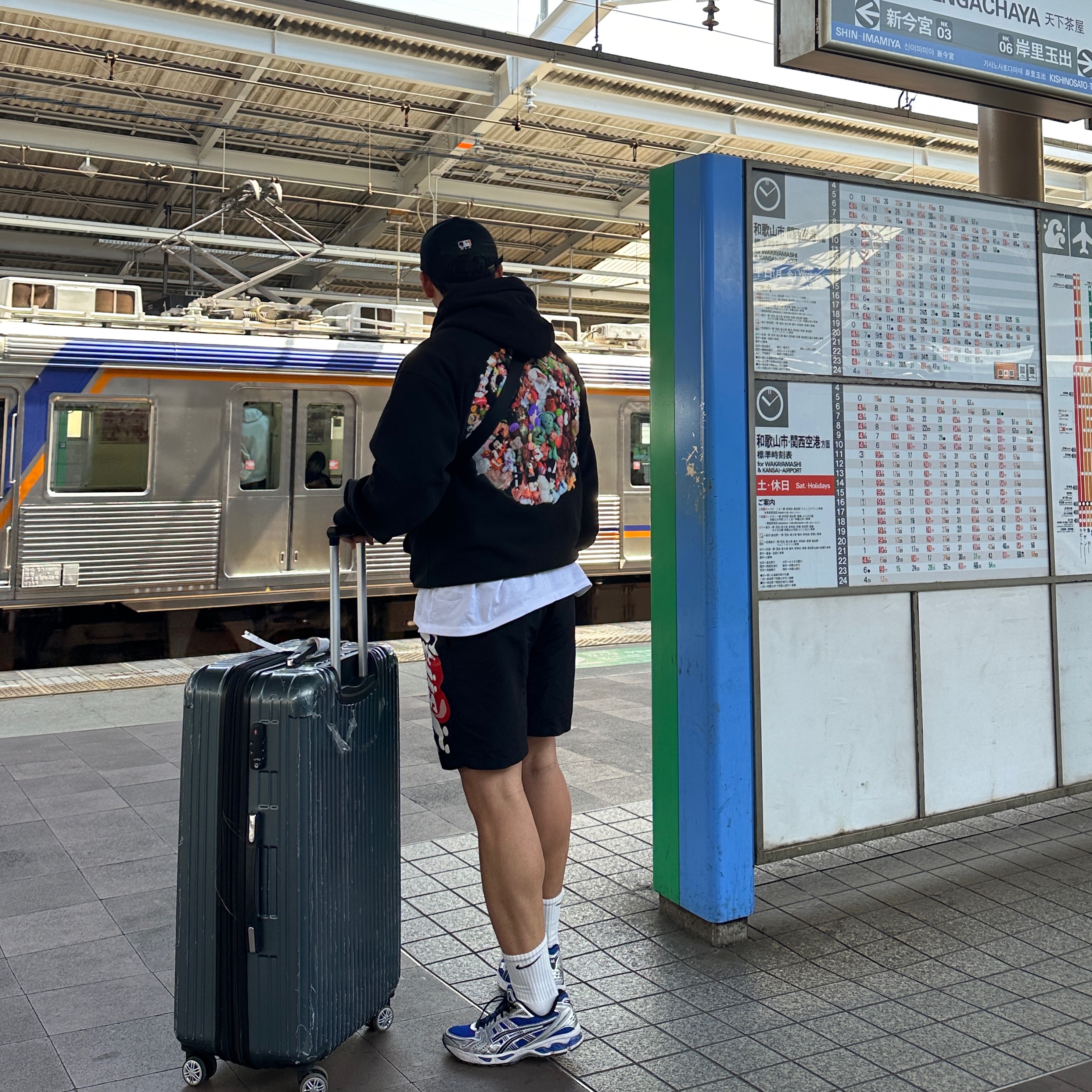 Stussy Plush Hoodie Black 착용 스타일