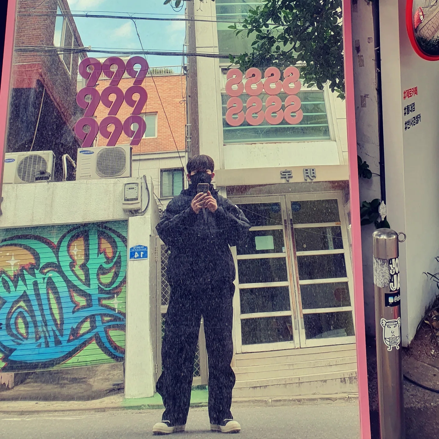 Supreme x The North Face Steep Tech Apogee Jacket Black - 22FW 착용 스타일 - 1