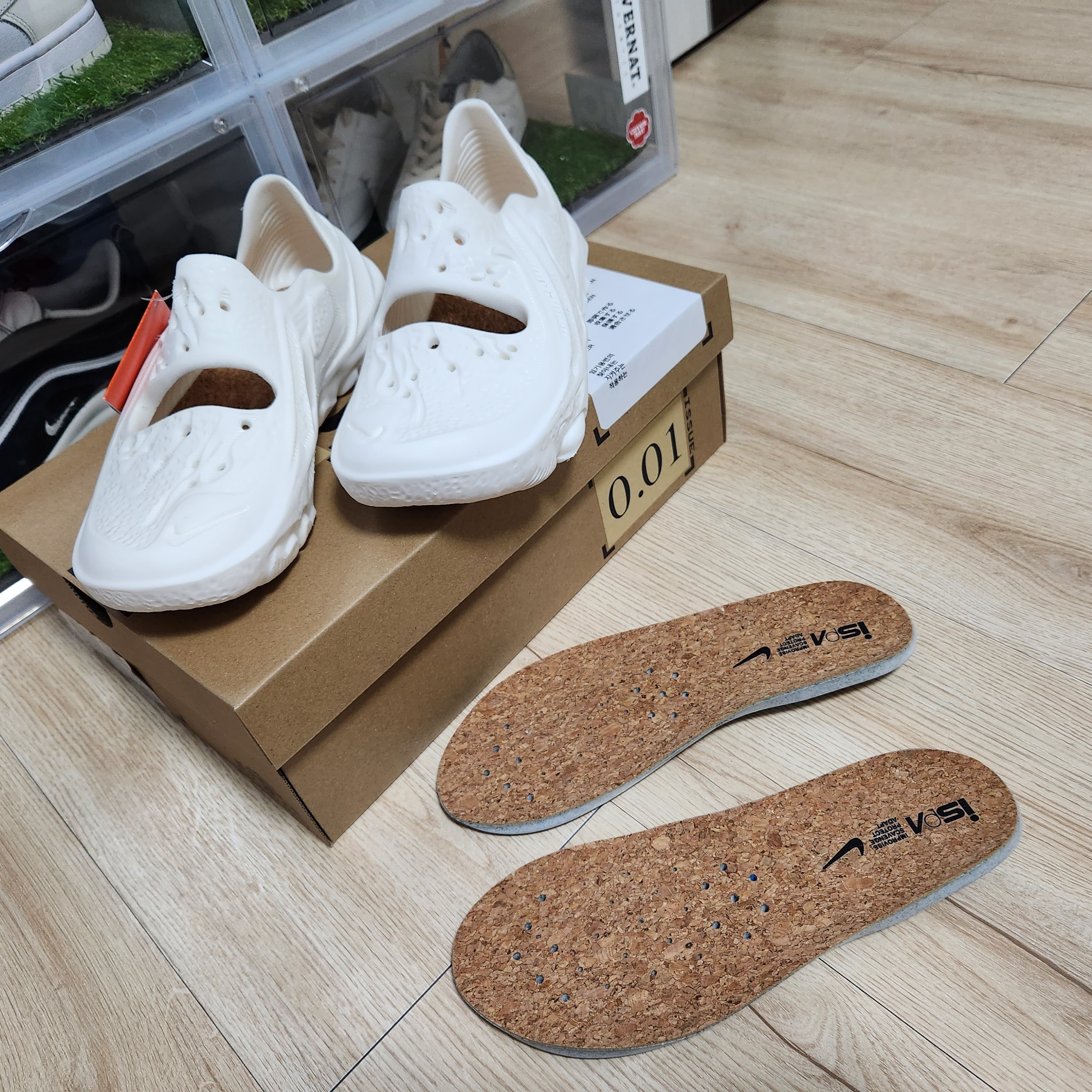 Nike ISPA Universal Natural 착용 스타일 - 2